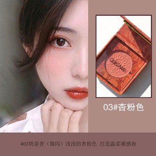 PHẤN MÁ HỒNG VINTAGE