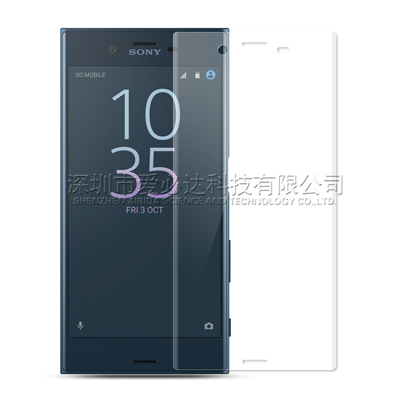 Kính Cường Lực Toàn Màn Hình Cong 3d Cho Sony Xperia X Compact