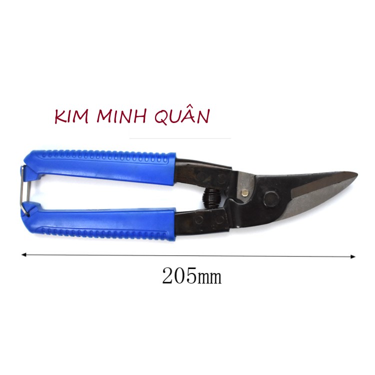 Kéo Cắt Tôn Kiểu Nhật 8&quot;/200mm Phải và Trái A0952 CMart