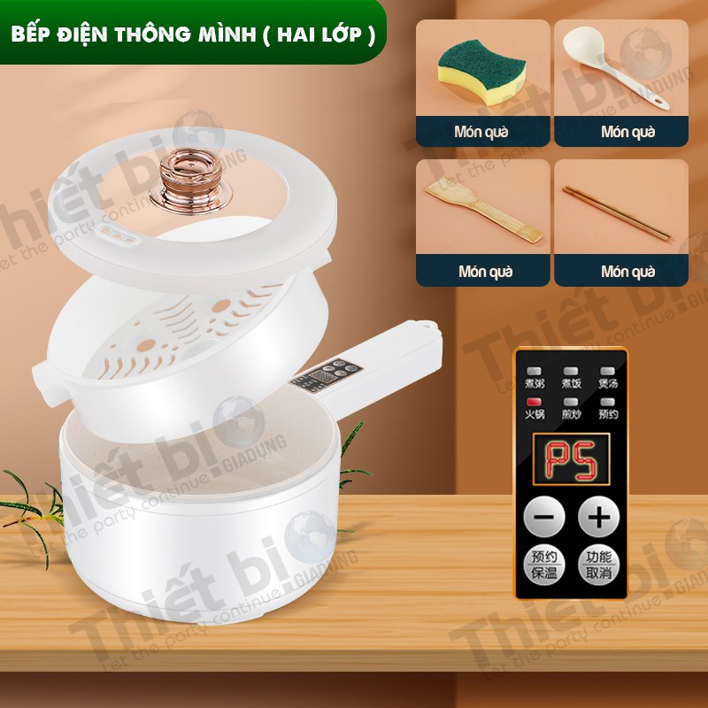 Nồi Điện Đa Năng Cao Cấp Có Tầng Hấp Chống Dính 3 Trong 1 Nấu Mì, Lẩu Mini, Nấu Cháo, Hầm Canh,... TAY