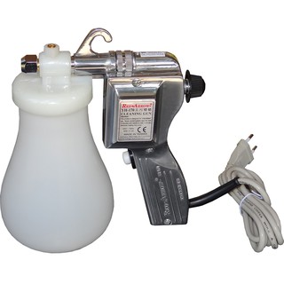 Súng tẩy áo red arrow yh-170