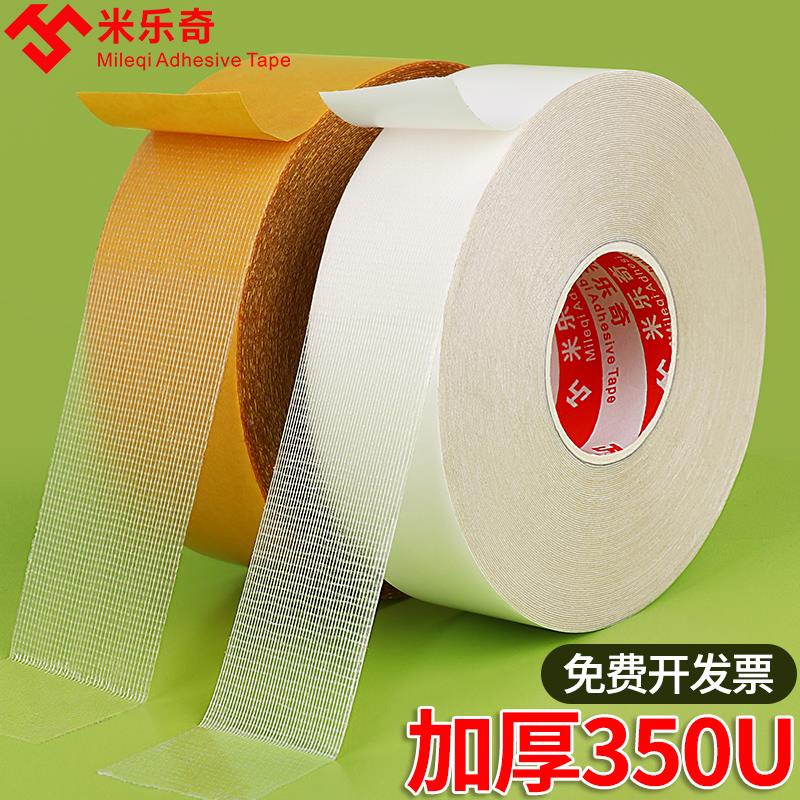 Băng Keo Hai Mặt Cố Định Bề Mặt Xi Măng Bằng Vải Mạnh Dùng Trong Năm Mới