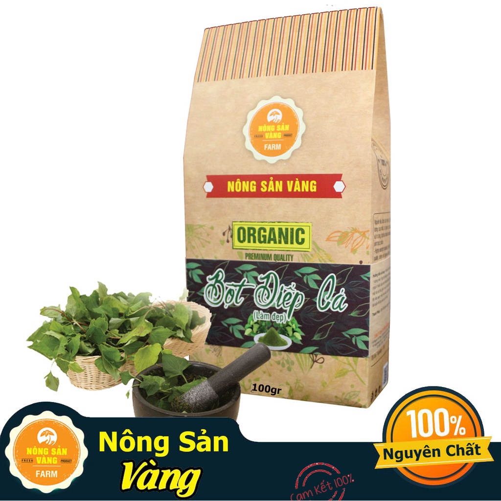 Bột Tinh Cám Gạo Nguyên Chất 100gr - Nông Sản Vàng