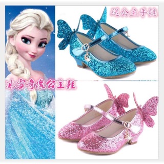 [Hàng có sẵn ] Giày cao gót Elsa( có sẵn màu hồng sz 31)