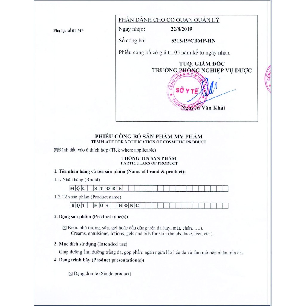 Bột Cánh Hoa Hồng Sấy Lạnh đắp mặt nạ nguyên chất từ thiên nhiên 100ml handmade | BigBuy360 - bigbuy360.vn