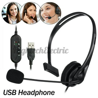Tai Nghe Chống Ồn Có Dây Cổng Usb