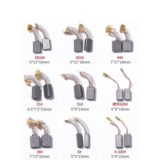 Chổi than 100% carbon dùng cho máy khoan, máy mài cầm tay, máy cắt sắt, máy đào