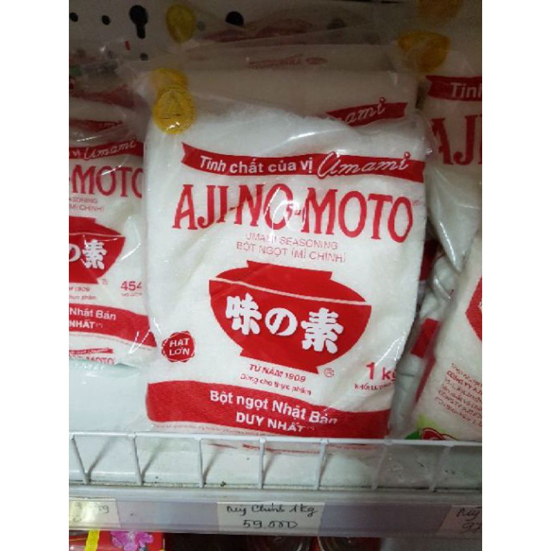 Mì chính ajnomoto gói 1kg