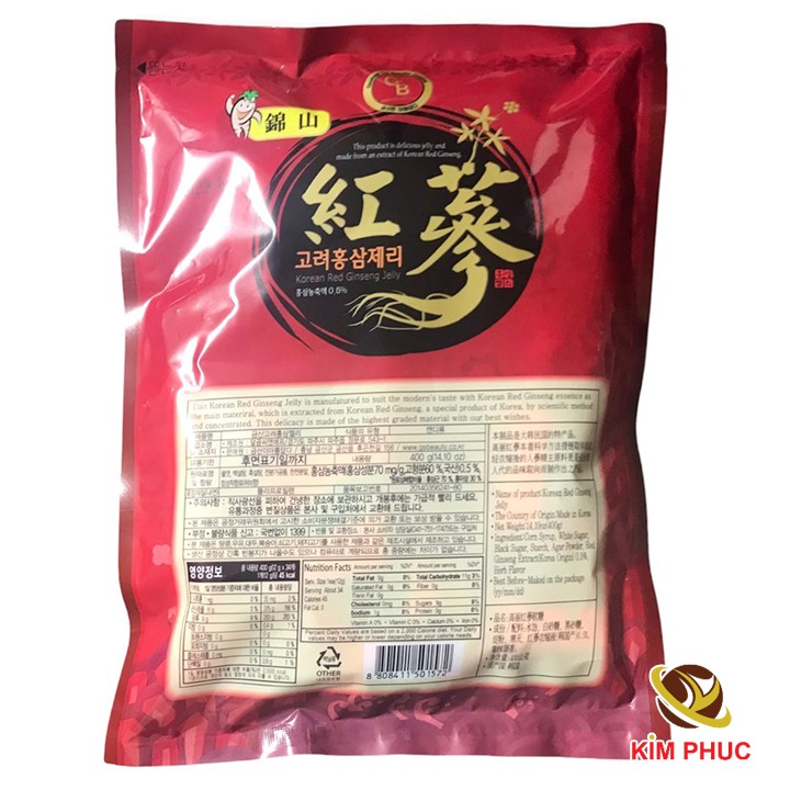 Kẹo dẻo hồng sâm Geumsan (400g)