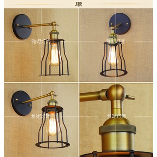 ĐÈN TREO PHÒNG NGỦ RETRO