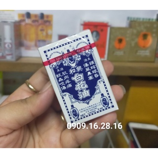 1 chai dầu gió bạch hoa hong kong 5 ml