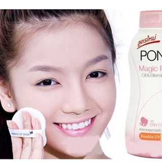 Phấn phủ dạng bột siêu mịn Pond’s Thái Lan 50g
