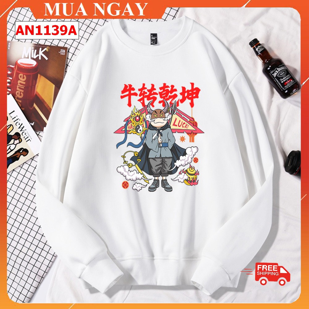 Áo sweater unisex form rộng dài tay không mũ OHANA | BigBuy360 - bigbuy360.vn