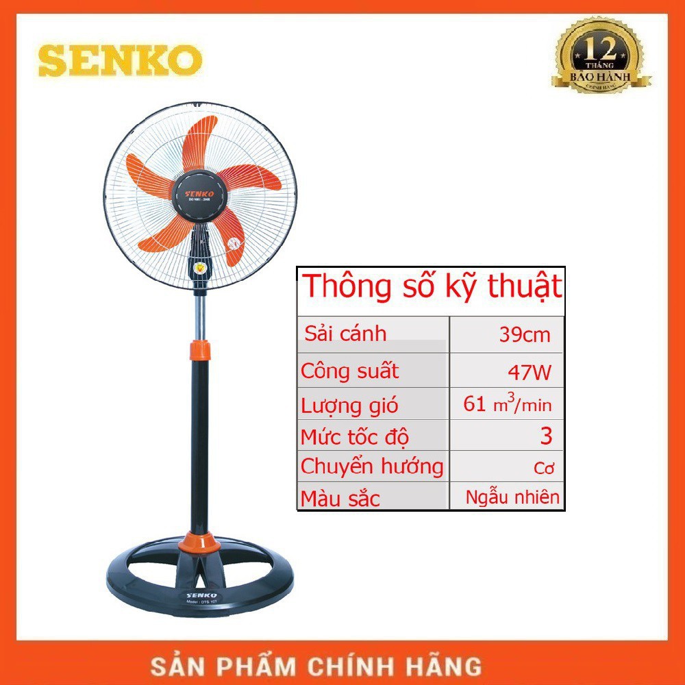 Quạt cây đứng SENKO DTS107 - Thân inox