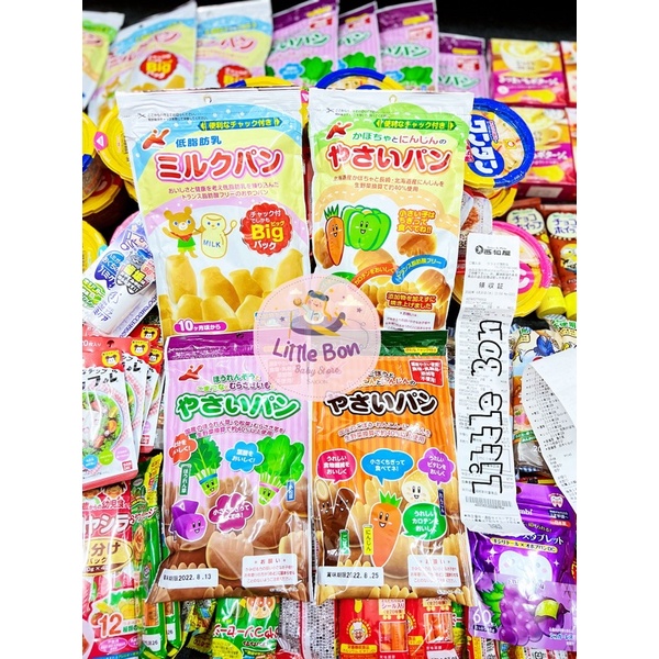 Bánh mì tươi Canet Nhật 10M+ bay air