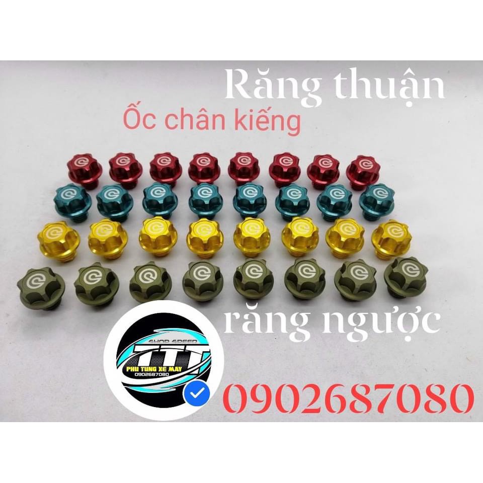 Ốc chân kiếng CNC 10 ly răng thuận, ngược.