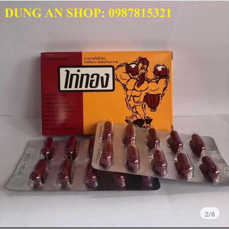 HỘP SÂM KAITONG NUÔI KÍCH LỰC CHO GÀ ĐÁ (20 viên)