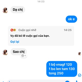 Áo bò