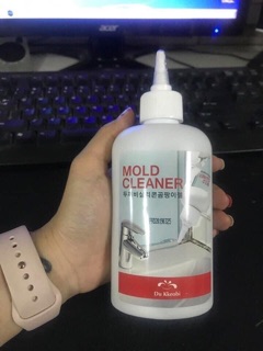 Tẩy mốc Hàn Quốc thần thánh🎉
