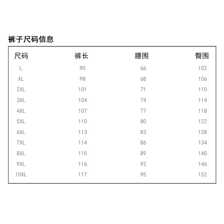 Trang phục quần áo ngụy trang size lớn cho nam câu cá thể thao ngoài trời