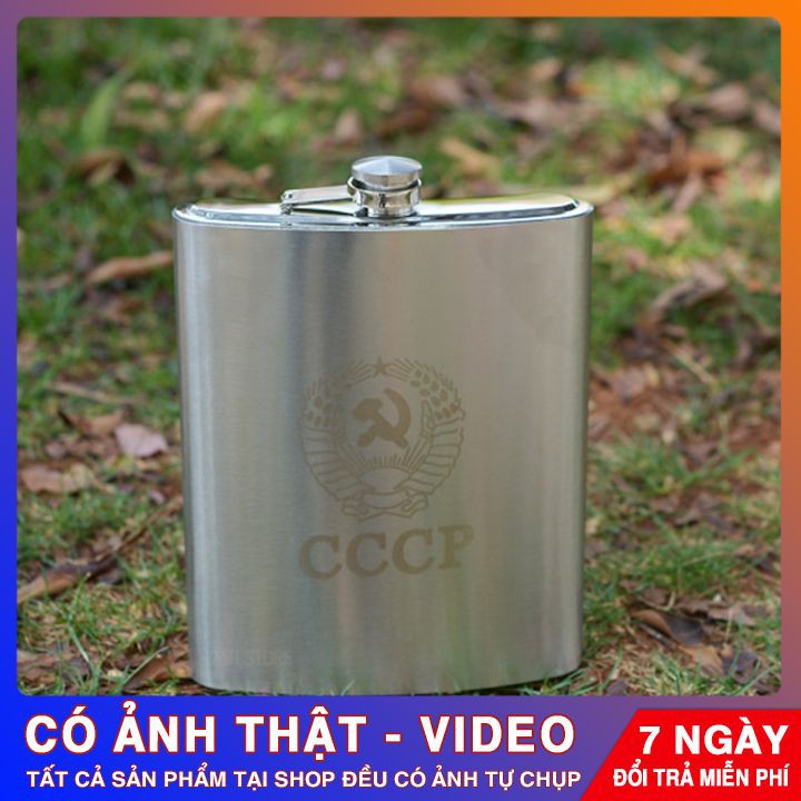 Bình đựng rượu ⭐️ KHÔNG HAN RỈ ⭐️Bình đựng nước inox CCCP 1.5 lít tiện lợi, có dây đeo và ốp da - Tặng phễu rót rượu