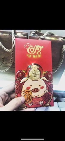 Mèo may mắn