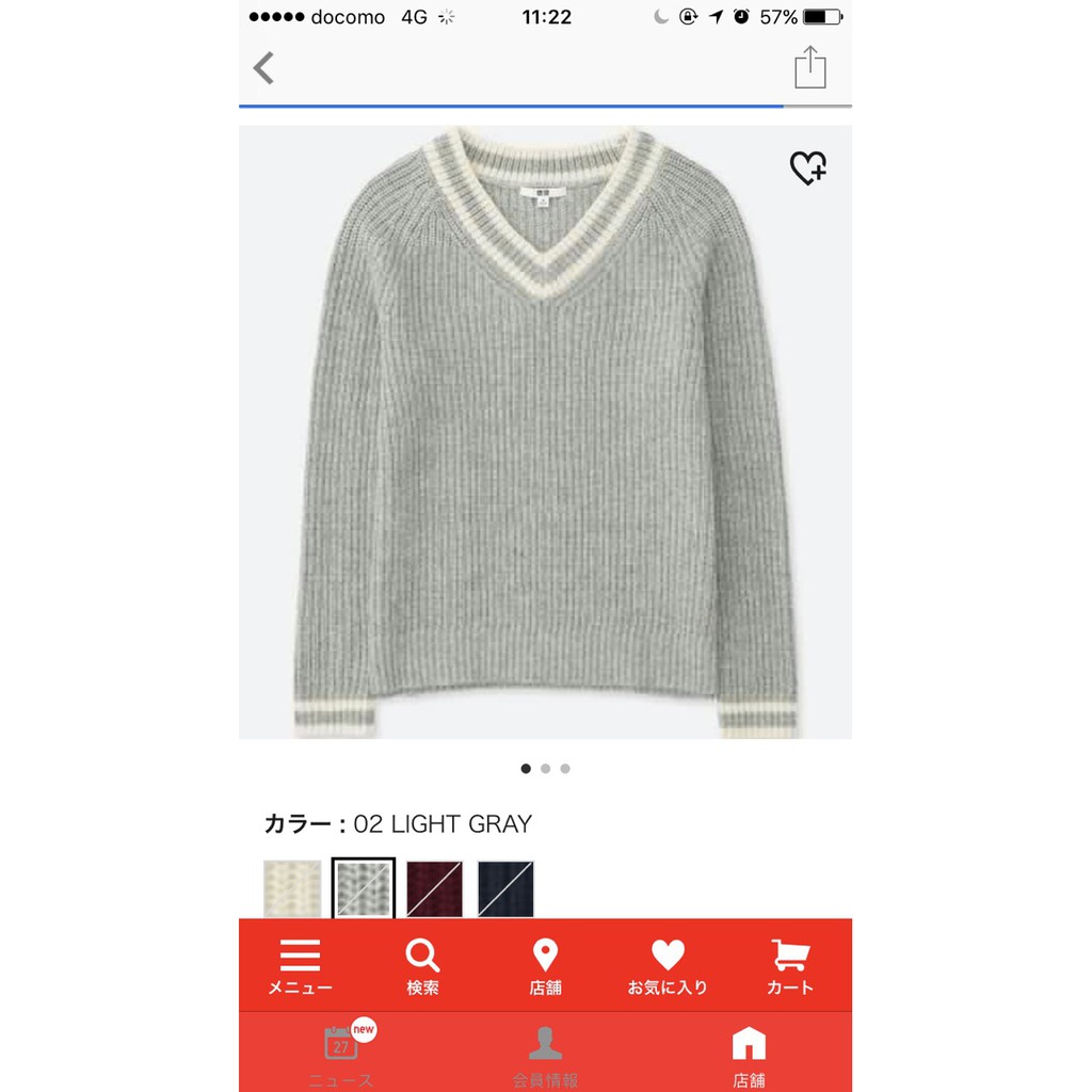 Áo len lông dê Cashmere Uniqlo Nhật