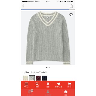 Áo len lông dê Cashmere U.NI.Q.L.O Nhật