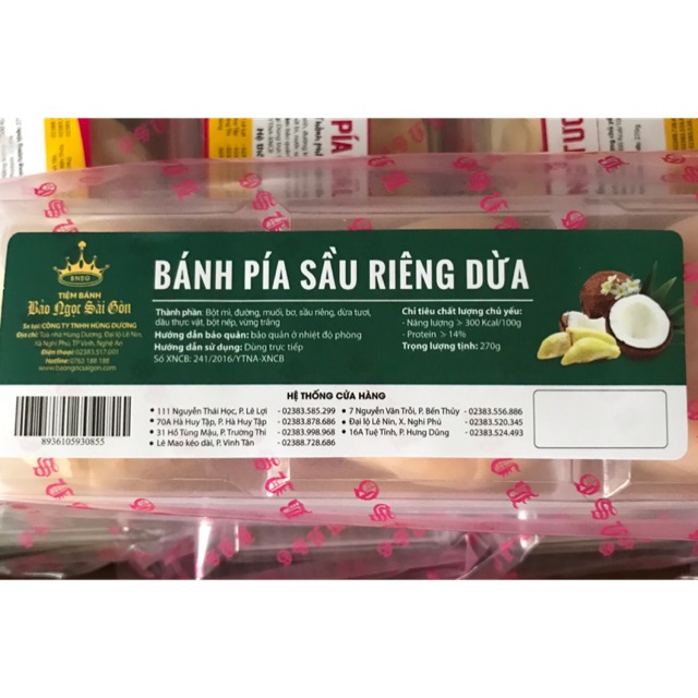 [Mã 267FMCGSALE giảm 8% đơn 500K] Bánh pía sầu riêng dừa