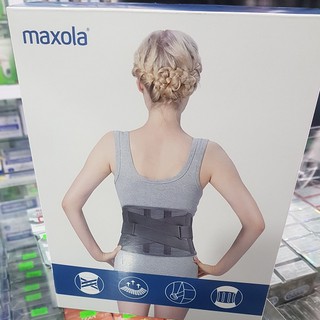 Đai cột sống, thắt lưng maxola