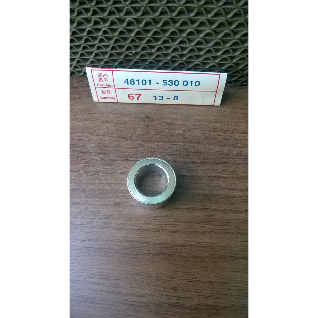 Bộ 3 cục canh bánh trước sau honda 67