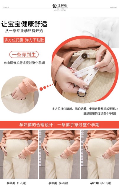 🤰quần bầu kaki mềm đẹp quảng châu