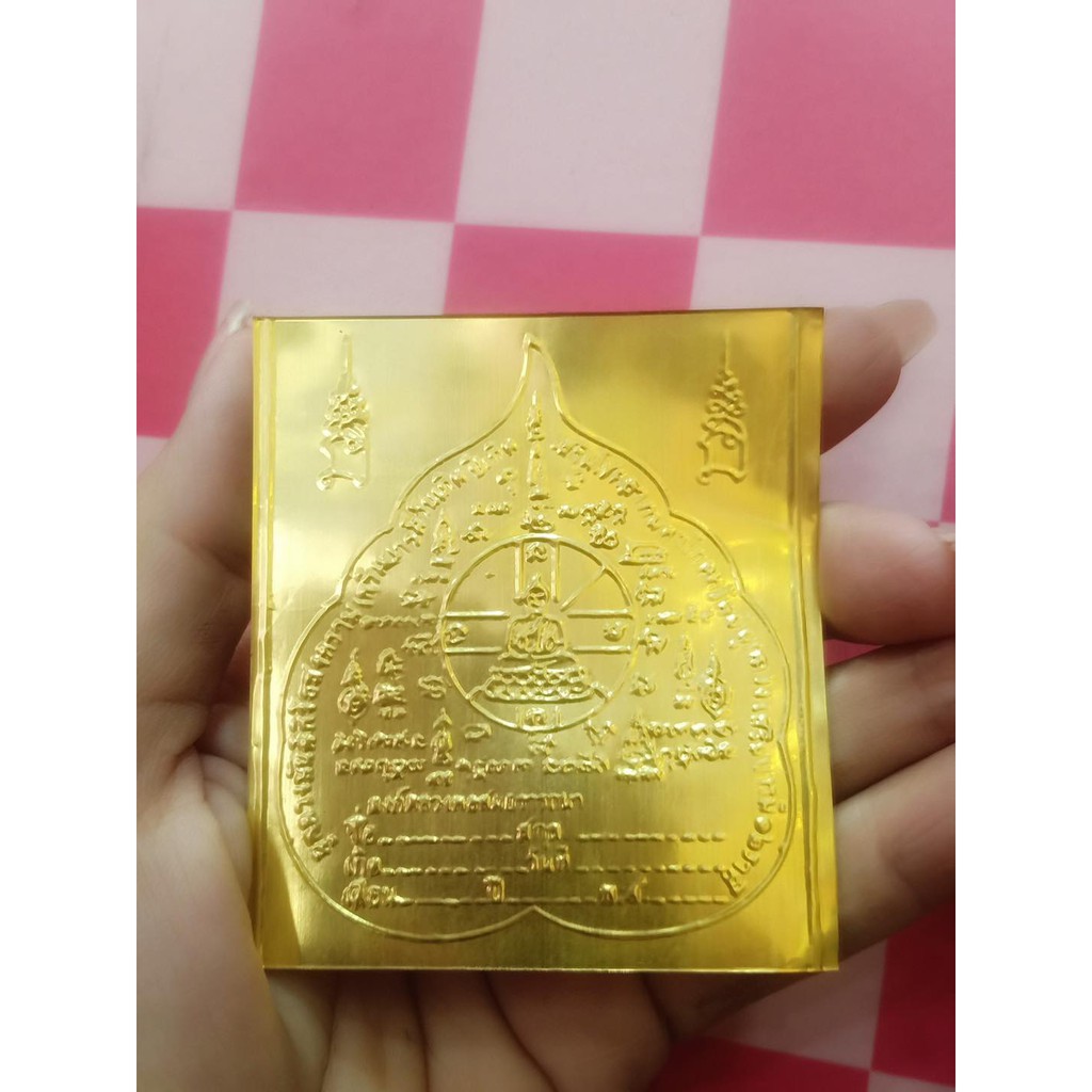 Lá bồ đề Phật Vàng