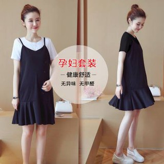 Yếm bầu đuôi cá 2 dây điểm khuy