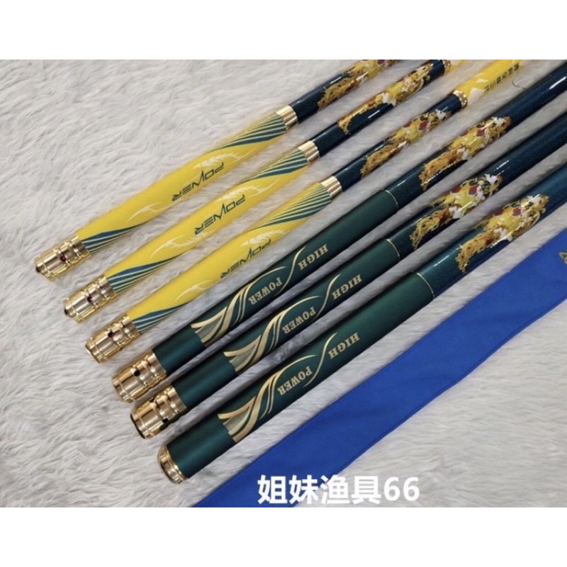 Cần câu tay Tầm Xanh thế hệ 3 20H19i chuyên săn hàng tặng 1 ngọn phụ