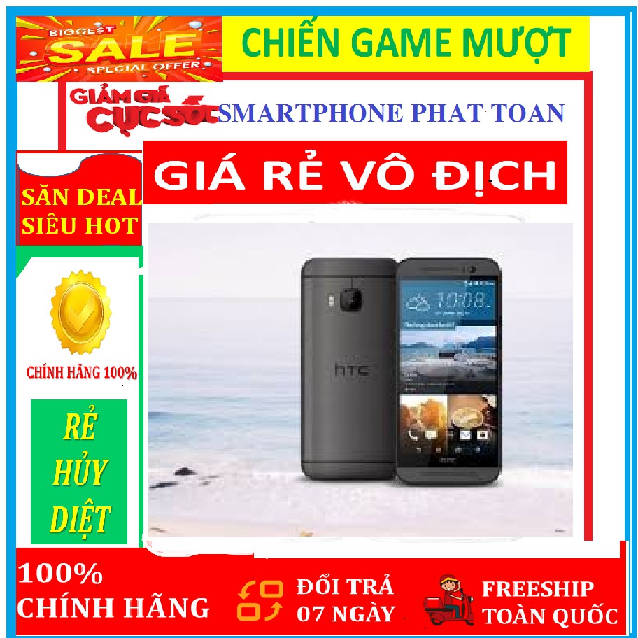 Điện Thoại HTC One M9 Quốc Tế . Ram 3G/32GB - Chiến Game mượt