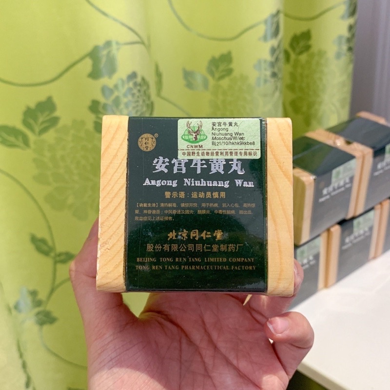 An Cung Ngưu Hoàng Hoàn Đồng Nhân Đường , hộp xanh 1 viên
