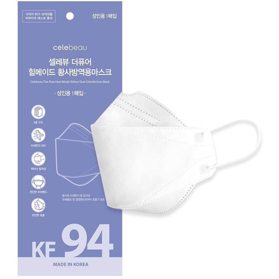 Khẩu trang DN MASK, tiêu chuẩn Hàn quốc KF94, gói 5 chiếc