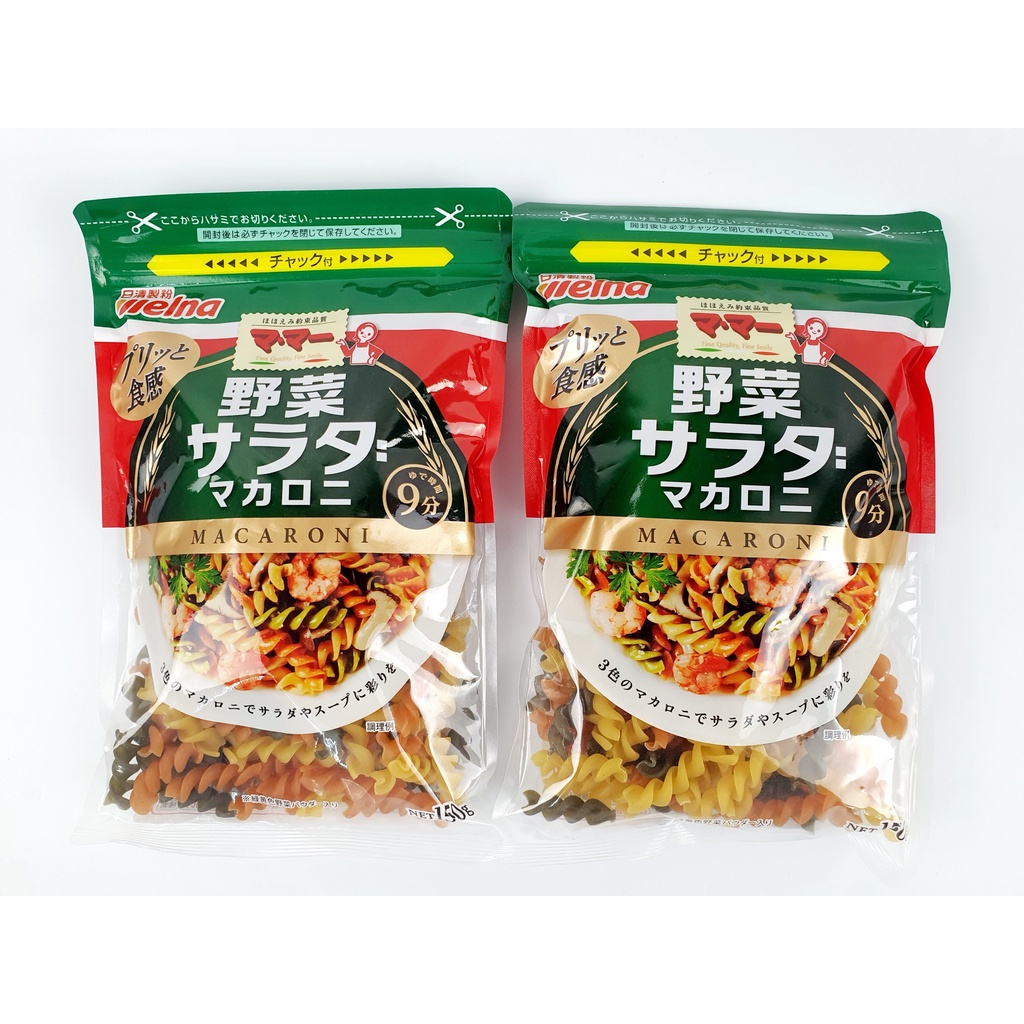 Nui xoắn rau củ Nissin Nhật cho bé từ 9M+,trọng lượng 150g( Date T5/25)