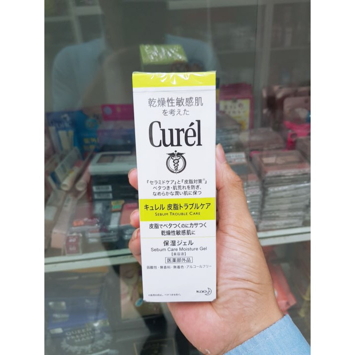 Dưỡng trị viêm mẩn dị ứng cho da mẫn cảm Curel Sebum Trouble Care Moisture Gel Nhật