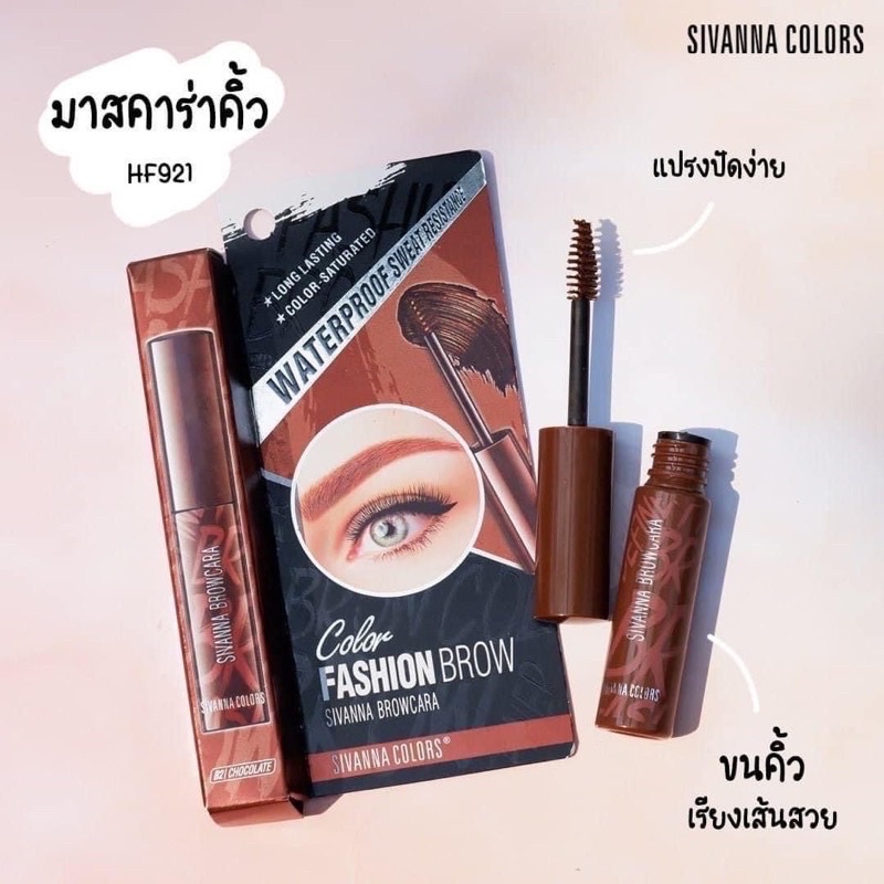 Mascara chải lông mày, định hình chân mày, lên màu tự nhiên, lâu trôi Sivanna Browcara HF921