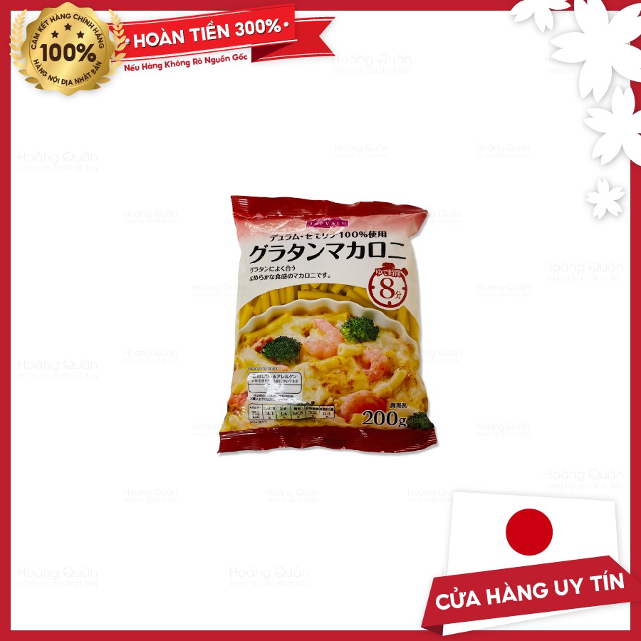 Nui Ống Topvalu 200g