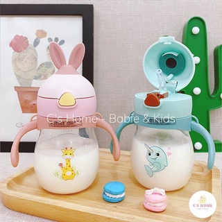 Bình đựng nước/sữa cao cấp cho bé, bình tập hút nắp bật, có tay cầm và ống hút chống sặc kèm dây đeo hình dáng dễ thương