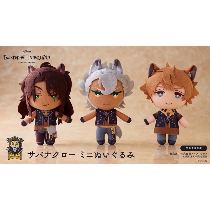 Búp bê twisted wonderland Aniplex