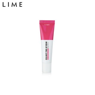 Kem Dưỡng Trắng Nâng Tone 3 Trong 1 LIME Giga White Tone Up Cream SPF50+ PA+++ 35g (DATE: 26/03/22)