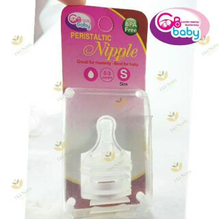 Núm ti GB BABY cổ hẹp ( loại xịn) 1 set 2c đủ size