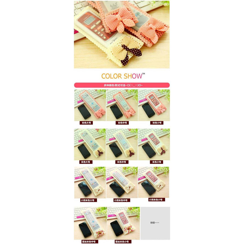 Ốp bọc bảo vệ điều khiển tivi / điều hòa 24x8cm