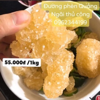 Đường phèn Quảng Ngãi thủ công