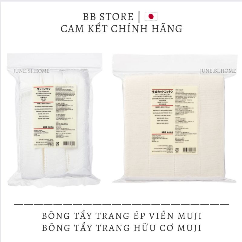 Bông Tẩy Trang Muji ép viền, bông tẩy trang hữu cơ ECRU Muji 180 miếng