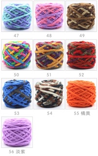 Len nhung đũa -Len Bông sữa 100g/cuộn